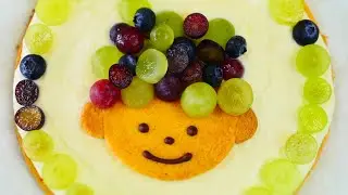 Grape Tart (with a face) ぶどうタルト（顔つき）