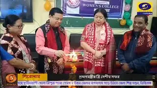 Minister Tinku Roy Inaugurates NSS's Awareness Programme in Agartala