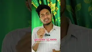 #প্রিয় শিক্ষার্থী আমার#একটূ পড়াশোনা করো# একটূ@Fm Tricks