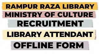 rampur raza library | library attendant vacancy | latest library jobs #libraryjob #libraryscience