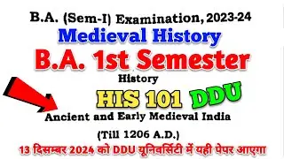 Ancient and early medieval india till 1206 a.d | ba 1st semester history his 101 | his 101