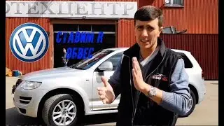 Проект 