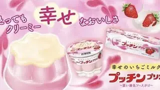 Kissable princess peach lips (⸝⸝๑﹏๑⸝⸝)