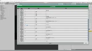 Excel Convert To ScriptableObject Data