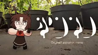 [ホントノ] HONTONO || original? meme