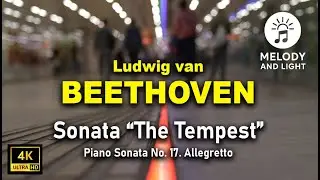 Beethoven &ndash; Piano Sonata No. 17 &ldquo;The Tempest&rdquo; III movement: Allegretto