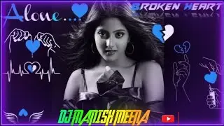 PS POLIST &ndash; LASH (DJ MANISH MEENA REMIX) 🔥 Heavy Bass Party Remix 2026