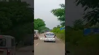 #AwesomeAssam