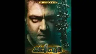 # valimai pictures # Ajith Kumar valimai pictures # ultimate star Ajith fan made valimai pictures