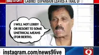 Dissent raises its ugly head in BJP