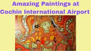 संस्कृति संरक्षण | कला चित्रण | सौंदर्य | Art and Culture Heritage conservation | beautiful painting