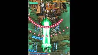Dodonpachi DaiOuJou Black Label - 1-2 Boss (no bomb)