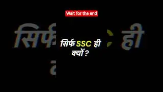 SSC CGL Mains 2025 Topper ? | CGL Tier 2 | Testbook Pass Pro | Govt Job #shorts