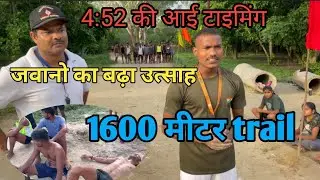 1600 मीटर trail boys #1600m #army #video #fitness #viral #armylover #tod