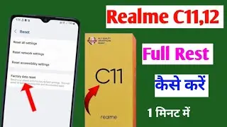 realme c11 factory reset kaise kare | How to Factory Reset Realme C11