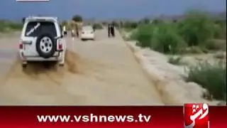 Regional News Dera Bugti Barish 06 June 2020  ll VSH News Report From Dera Bugti