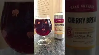 Saku Antwark Cherry Brew / Вишневое пиво из Красное Белое (обзор) / Пивное шоу / #заминуту #shorts