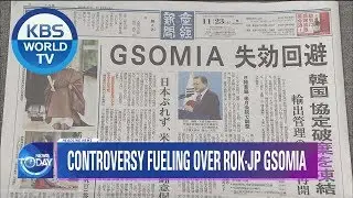 Controversy fueling over GSOMIA [News Today / ENG / 2019.11.25]