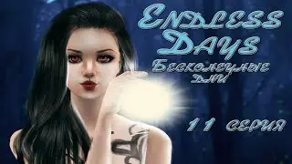 The Sims 2 Сериал: 