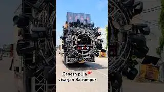 Dj Vicky Balrampur 🎧 #remix  #song #dj #balrampur