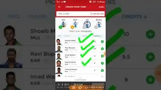 MUL vs KAR (PSL) Playing 11
