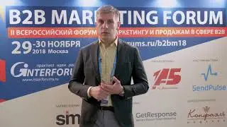 Интервью. Юрий Васильков Директор по продажам и маркетингу SYNGENTA AG