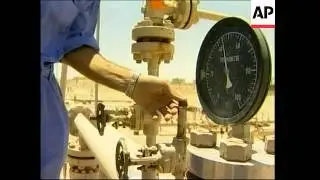 VOICER Oil shipments due to begin at major terminal