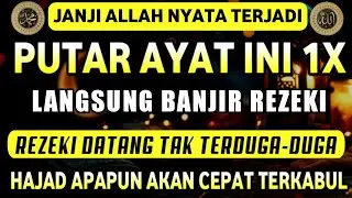 Bacaan Dahsyat! Satu Kali Putar Bisa Datangkan Kekayaan