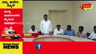 K R Pete news