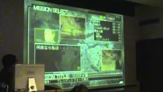 Video Game Gems [Almacon 2012]