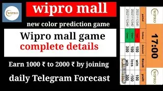 wipro mall colour prediction || wipro mall game kaise khele || wipro mall game