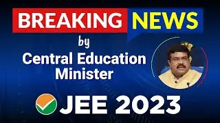 Breaking News: CUET Merge with  JEE/NEET? 75% Criteria | ATP STAR Kota