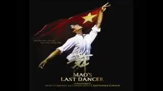 01. Out of the Well - Mao's Last Dancer OST - Christopher Gordon