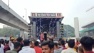 Sceptre Series Rich Audio Nav Ekta Mitra Mandal, Pune Ganpati Visarjan 2023 🔊💥