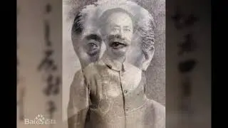 李石曾 下
