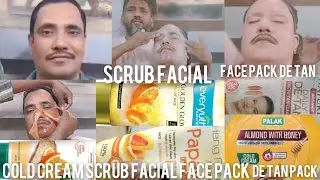 COLD CREAM SCRUB FACIAL DE TAN FACE PACK mask pack#youtube #viralvideo #facial #scrub #face #detan