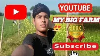 MY BIG FARM 😍 #trending #vlog #farming #longvlog #trendingvideo 