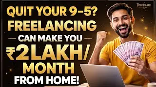 Quit Your 9-5? Freelancing Can Make You Rupees 2 Lakh/Month from Home! #edzioglobal #edzioapp 