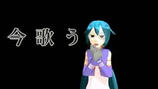[UTAU+MMD][Test] EDEN / Mochine Kome