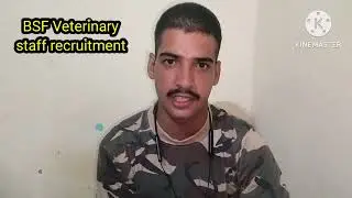 👉Bsf all vacancy exam date out 👈🥳🥳#bsf recruitment 2025. Bsf veterinary staff bharti 2025