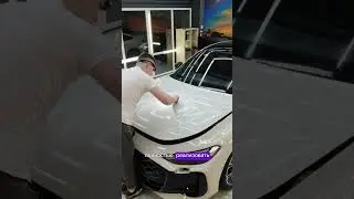 факты о оклейки авто 🚘 #detailing #wrap #moscowcity #dookoo