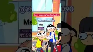 @YashKumar090 #comedy #funnytoons #funnycartoon #funny #animetoons #toonwork #animation #cartoon