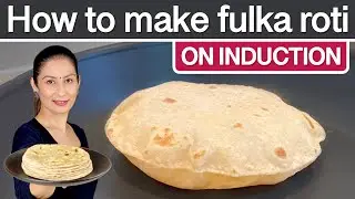 How To Make Puffy Phulka | Soft Roti - Fulka Rot | Chapati Recipe |  फुल्का, रोटी, चपाती रेसिपी