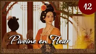 [vostfr] S&eacute;rie chinoise 