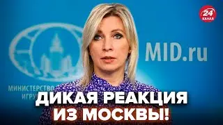 🔥Вся РФ ВИЗЖИТ из-за ЧП Путина! США при всех РАЗМАЗАЛИ Москву, Трамп ДОВЁЛ Кремль. Это КАТАСТРОФА