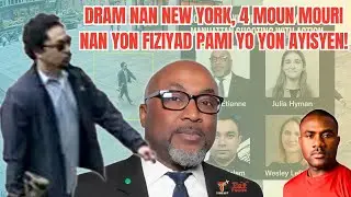 Gwo dram nan New York City, plizy&egrave; viktim pami yo Aland Etienne, yon Ayisyen, tout detay sou sa!