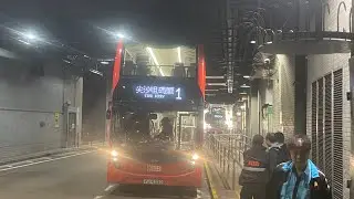 「中九龍幹線通車+￼33X￼首航第二日」 KMB E6X252 YJ9322 33X 荃灣西站➡️油塘巴士總站（縮時行車紀錄）