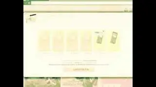 Copia de como cargar axesocash desde tu celular