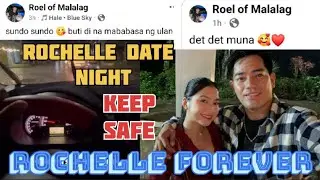 💋РОШЕЛЬ ОБНОВЛЯЕТ: СВИДАНИЕ #roelofmalalag #reychellemorales #rochelle