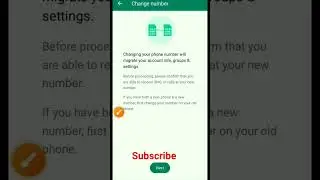 Whatsapp ka number kaise change kare|Whatsapp number change